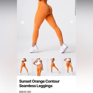 NVGTN contour seamless leggings